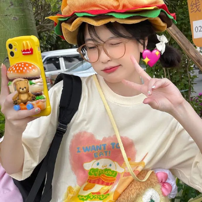 爱情好意外